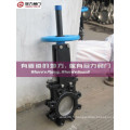 As2129 Table D Type Lug Knife Gate Valve